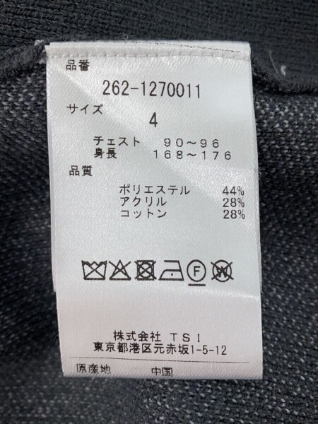 ジャックバニー セットアップ 上下 コットンニット ジョガーパンツ 