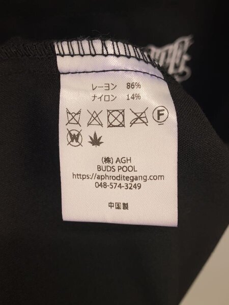 BUDSPOOL(バッズプール) / オープンカラーシャツ/半袖シャツ/XL