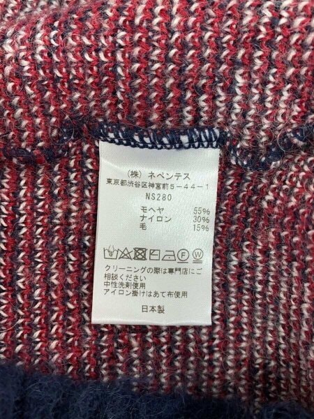 Needles(ニードルズ) / Mohair Cardigan - Diamond/カーディガン/S 