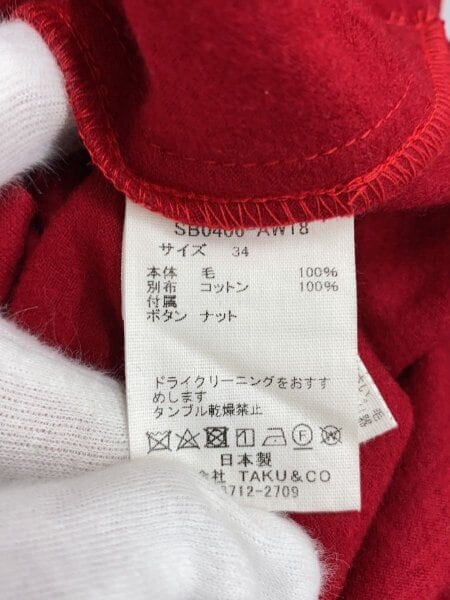 pelleq(ペレック) / シャツワンピース/34/コットン/RED// | 古着の販売 