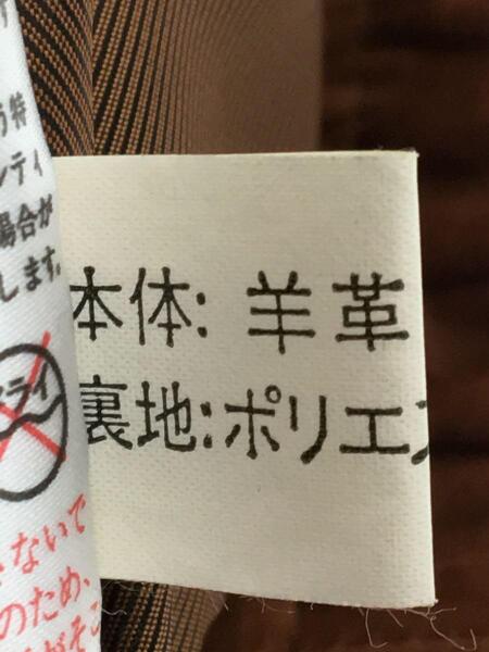 WIND ARMOR(ウィンドアーマー) / フライトジャケット/M/羊革/BRW