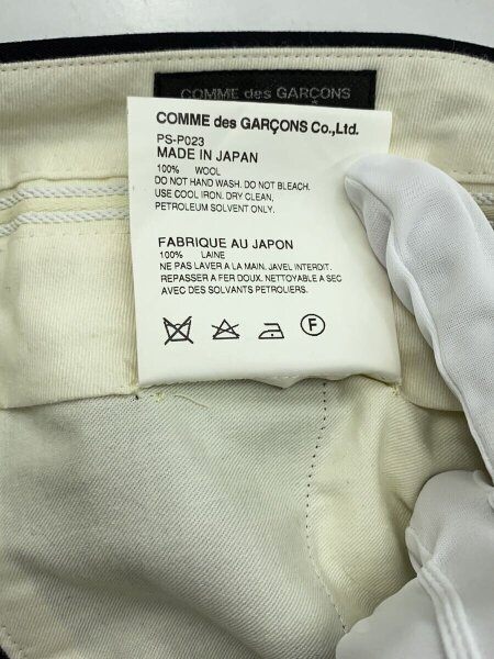 COMME des GARCONS HOMME PLUS(コムデギャルソンオムプリュス) / 解体