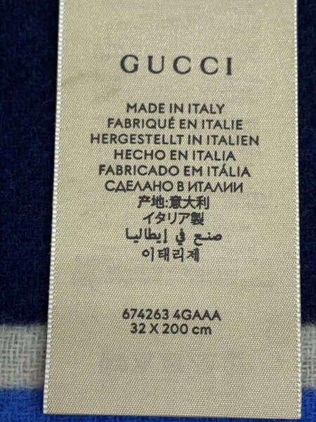 GUCCI / カシミヤ混 インターロッキングG/マフラー/ウール/マルチカラー/レディース/674263 GUCCI(グッチ) / カシミヤ混 インターロッキングG/マフラー/ウール