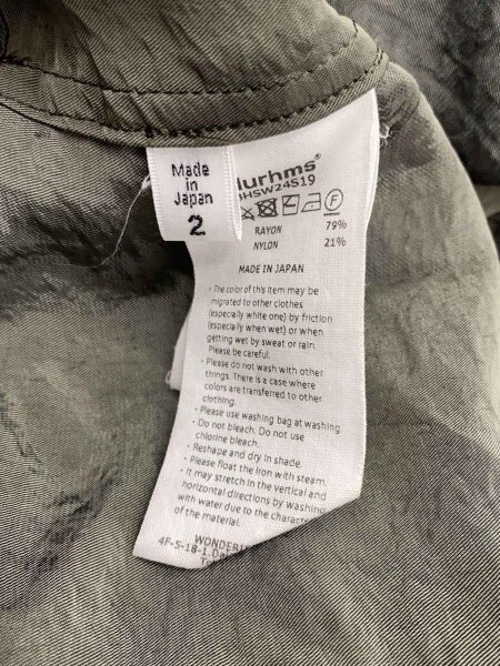 BLURHMS(ブラームス) / ジャケット/2/レーヨン/KHK/無地/BHSW24S19/Ny