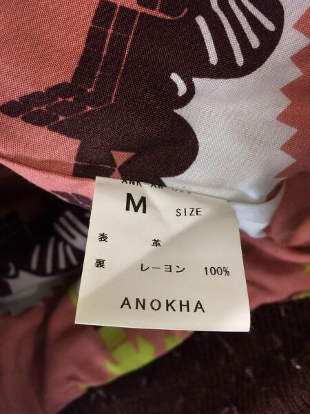 ANOKHA(アノーカ) / ARTYZ/アーティーズ/パッチワークレザージャケット 