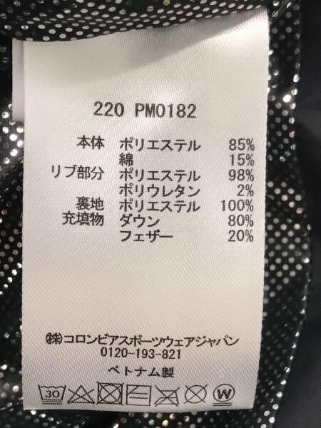 COLUMBIA BLACK LABEL(コロンビアブラックレーベル) / 20AW/PM0182/Roe  