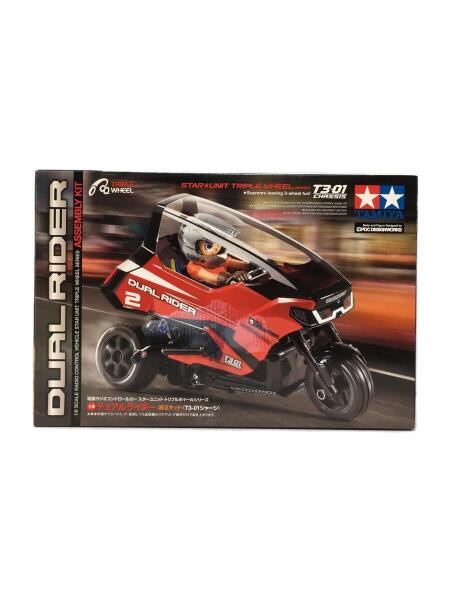 TAMIYA(タミヤ) / DUAL RIDER/T3-01/電動RC/ラジコン/シャーシキット
