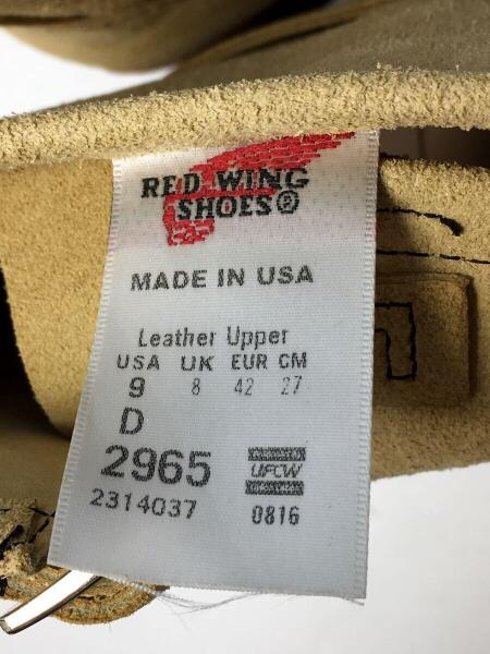 RED WING(レッドウィング) / 16年製/エンジニアブーツ/2965/27cm/箱 