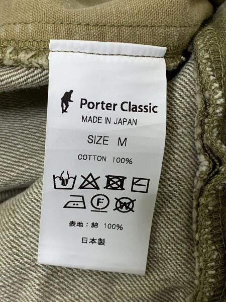 Porter Classic(ポータークラシック) / 21AW/ハッピーデニム/福デニム 