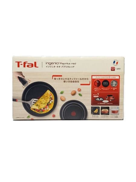 ティファール インジニオ・ネオ・パプリカレッド セット7 【公式通販】