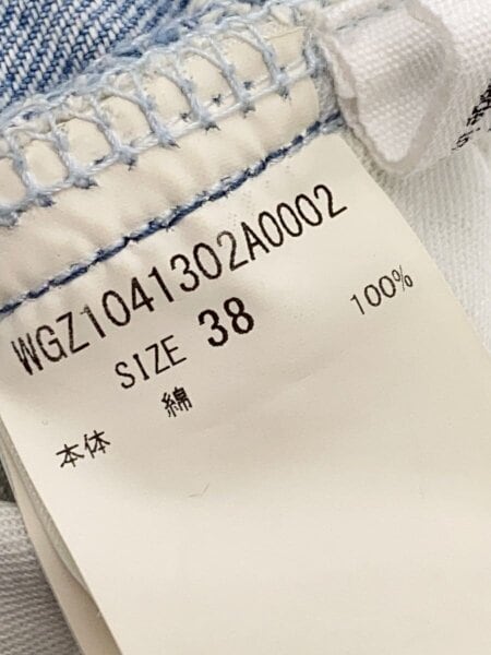 Whim Gazette / ボトム/38/コットン/IDG/無地/WGZ1041302A0002// Whim Gazette(ウィムガゼット) / ドロストデニムパンツ/38/デニム/IDG