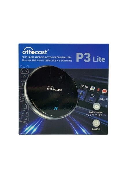 【ROUTE66】【中古美品】 ottocast P3 Lite その他ブランド(ソノタブランド) / ottocast/OttoAibox P3 Lite