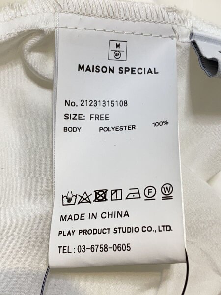 MAISON SPECIAL - 希少 美品 MAISON SPECIAL 上質 ノースリーブ ブラウス ホワイト MAISON SPECIAL(メゾンスペシャル) / ノースリーブブラウス/FREE