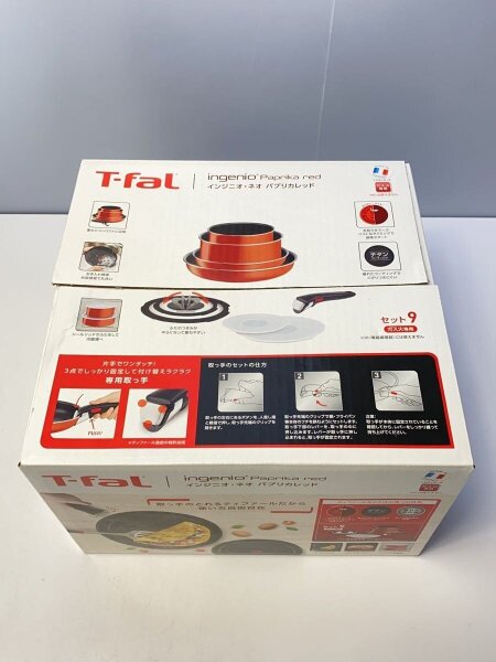 T-fal(ティファール) / インジニオ・ネオ パプリカレッド/9点セット