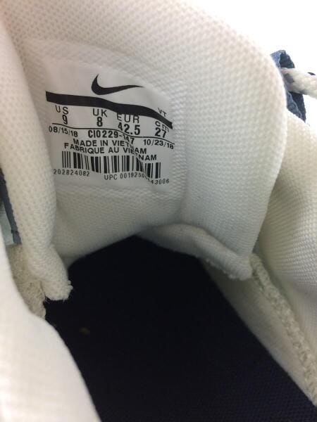 【良品】NIKE AIR MAX95 PRM エアーマックス95マウントフジ 先月リリース完売品！日本の富士山をテーマにした特別なAIRMAX95が入荷