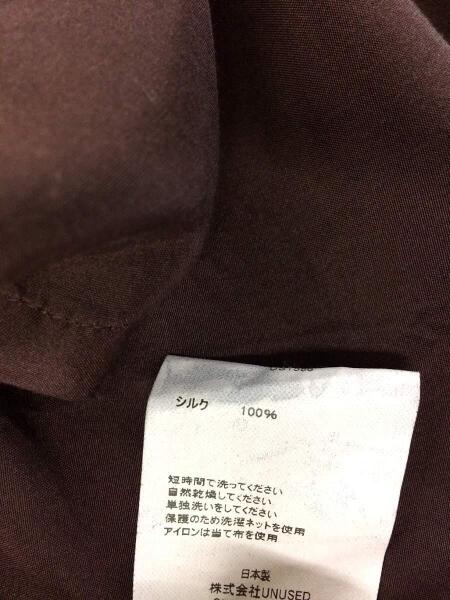UNUSED(アンユーズド) / 19AW/ノーカラーシャツ/2/シルク/ブラウン