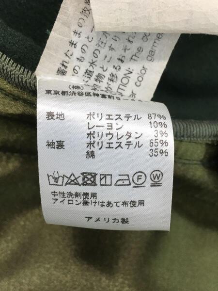 Engineered Garments(エンジニアードガーメンツ) / 21AW/Cruiser 