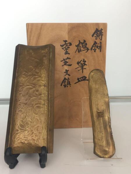 伝統工芸作家 蝋型師 須賀月真 鋳銅