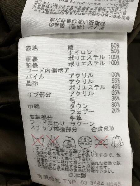 nonnative(ノンネイティブ) / TROOPER DOWN JACKET/トルーパーダウン