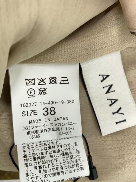 ANAYI(アナイ) / リネンポリフラワータックワンピース/38/リネン/IVO 