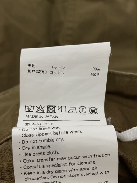 WTAPS(ダブルタップス) / 21SS/CARGO/ショートパンツ/1/コットン/KHK