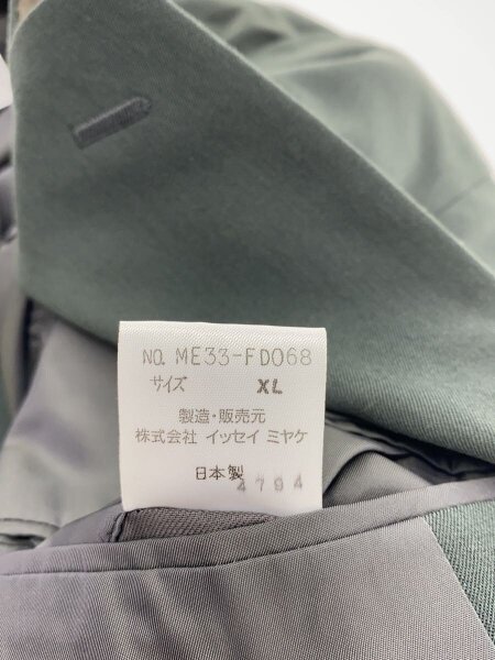 ISSEY MIYAKE(イッセイミヤケ) / 90s/old/テーラードジャケット/XL 