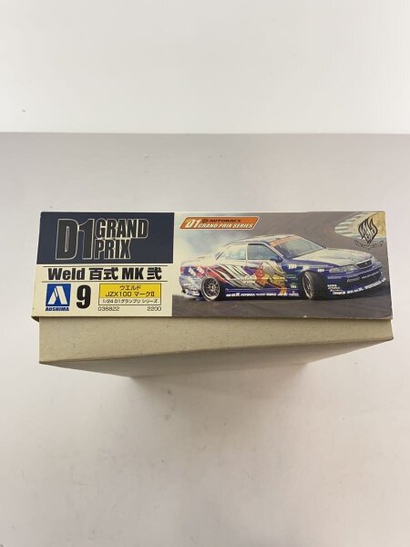 その他ブランド(ソノタブランド) / Weld 百式 MK弐 1/24/プラモデル/車 