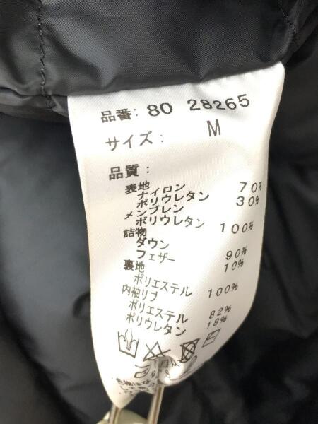 Schoffel(ショッフェル) / ACCLIMATION DOWN COAT/ダウンジャケット/M