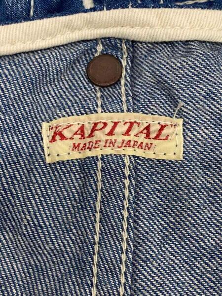 KAPITAL(キャピタル) / オーバーオール/XS/コットン/BLU/無地 | 古着の