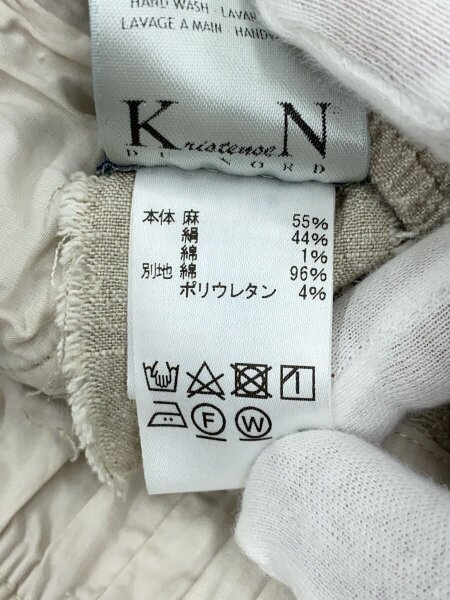 未使用品✨クリステンセンドゥノルド ブラウス バンドカラー