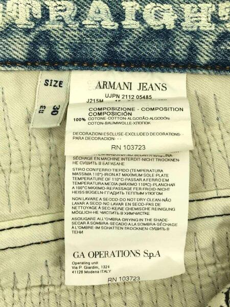 ARMANI JEANS 30 IDG DENIM