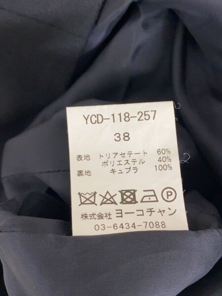 YOKO CHAN(ヨーコチャン) / 18SS/ノースリーブワンピース/38/--/BLK