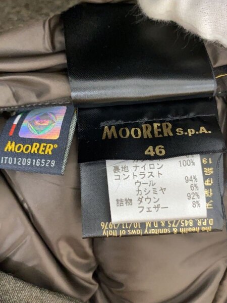 MOORER(ムーレー) / ダウンジャケット/46/ウール/BRW/gallori-l | 古着 