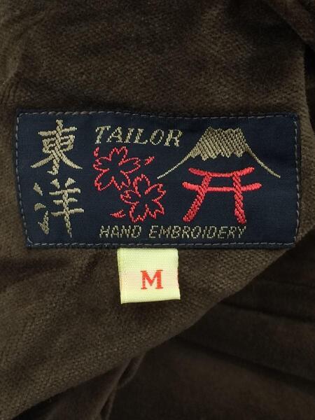 TAILOR 東洋(テーラートウヨウ) / テーラー東洋 スカジャン/M/コットン