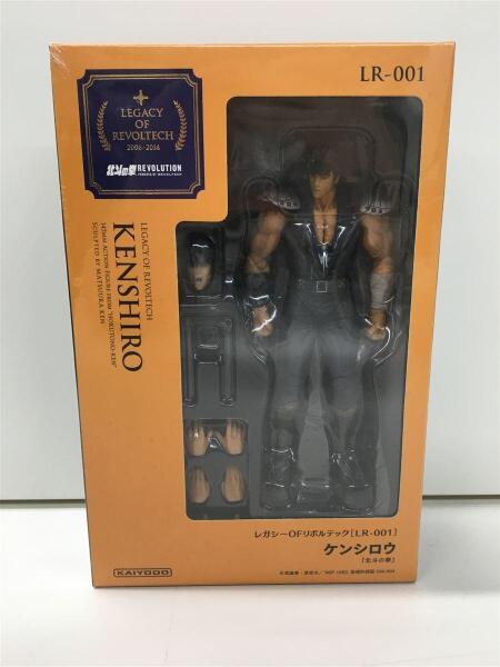 レガシー・オブ・リボルテック 特撮リボルテック No.LR-51 ガメラ2 レ