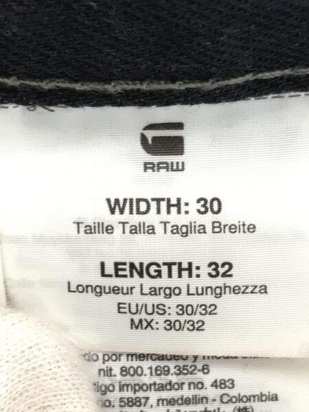 G-STAR RAW◆スキニーパンツ/27/コットン/IDG G-STAR RAW◇スキニーパンツ⁄27⁄コットン⁄IDG