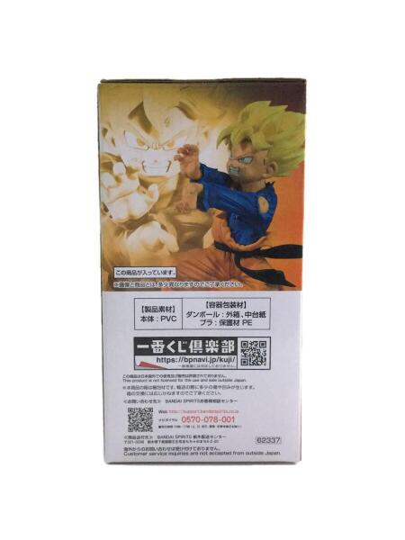 リンリン様専用 （りんりん様専用 おもちゃホルダー）