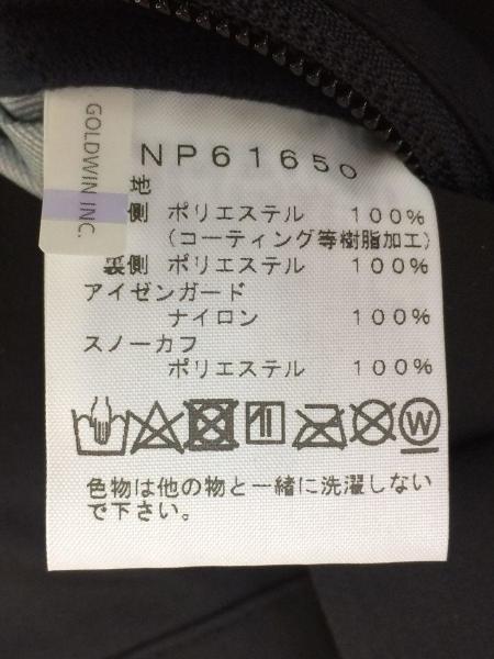 THE NORTH FACE(ザノースフェイス) / BC PANT/ナイロンパンツ/ボトム/L