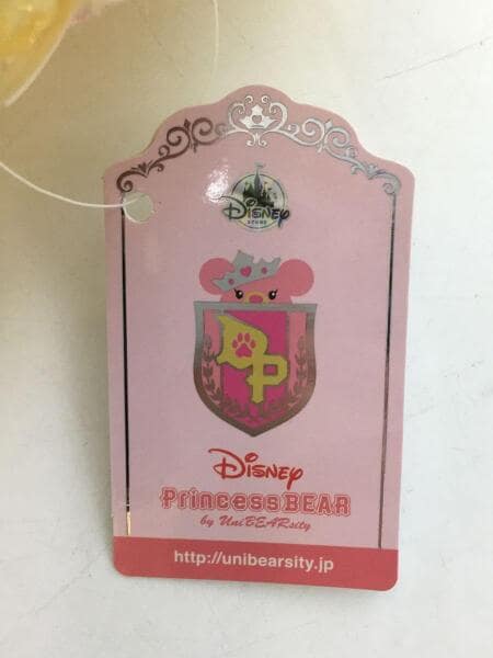 Disney(ディズニー) / ディズニー/ぬいぐるみ/ユニベア/グレンツェン