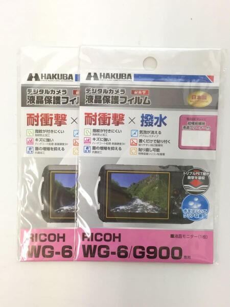 中古品 リコー RICOH 防水・防塵・業務用デジタルカメラ 付属品あり