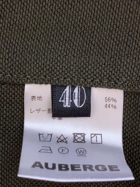 【美品】AUBERGE BEAN PARTY カバーオール ジャケット 40 AUBERGE(オーベルジュ) / Bean Party/カバーオール/40/コットン/カーキ