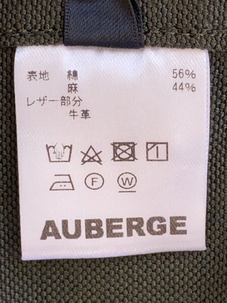 AUBERGE(オーベルジュ) / Bean Party/カバーオール/40/コットン/カーキ