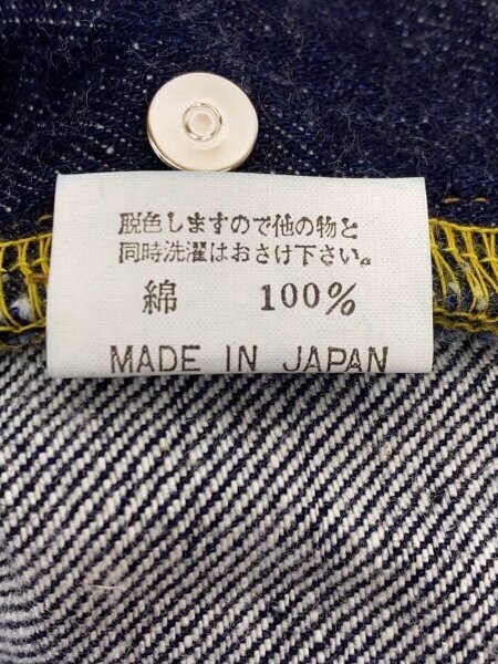 その他ブランド(ソノタブランド) / GGG pour homme/ストレートデニム 