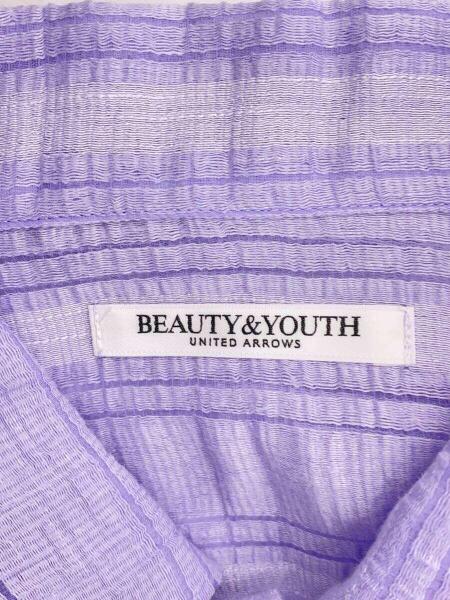 BEAUTY&YOUTH UNITED ARROWS(ビューティーアンドユースユナイテッド 