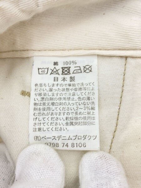 orSlow(オアスロウ) / ボトム/VINTAGE FIT/チノパン/S/コットン/BEG