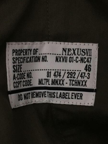 NEXUS7(ネクサスセブン) / ボトム/46/ポリエステル/CML/01-C-NC47