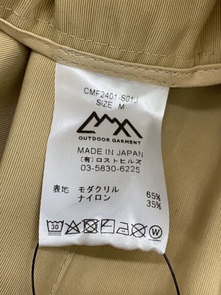 COMFY OUTDOOR GARMENT(コンフィアウトドアガーメント) / ジャケット/M