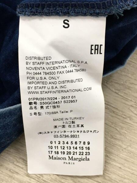 Martin Margiela(マルタンマルジェラ) / ⑩/PACK TEE-INDIGO/Tシャツ/S 