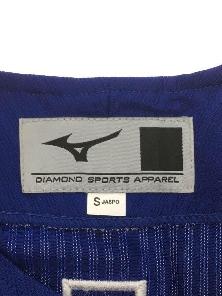 ひ*ー様 Mizuno 中日ドラゴンズ ユニフォーム 19番 Oサイズ ひ*ー様 Mizuno 中日ドラゴンズ ユニフォーム 19番 Oサイズ