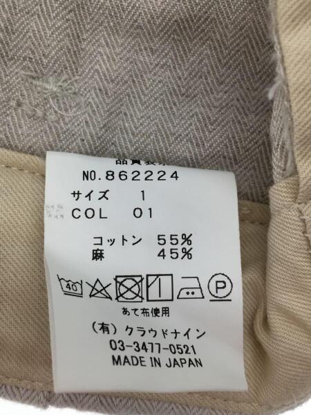 HAVERSACK(ハバーサック) / ベイカーパンツ/ヘリンボーン/1/コットン